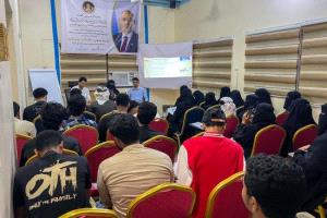 منسقية الانتقالي في كلية الطب بجامعة حضرموت تنظم أمسية توعوية بمناسبة اليوم العالمي للصيادلة