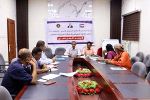 انتقالي العاصمة عدن ينظم ورشة تدريبية حول إعداد تقارير الرصد السياسي