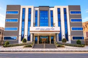توقف قسم الترقيد بمستشفى سيئون عقب استقالة الكوادر التمريضية
