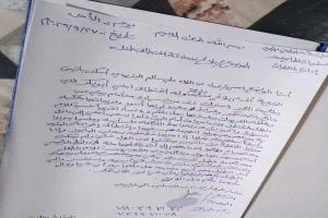 بلاغ عن سياره صغيره سوداء معكس تخطف اولادنا.