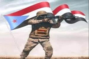 بطولات تصنعها تضحيات الجنوبيين ويسرقها اعلام الوصاية والاحتلال اليمني