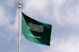 السعودية: ندين بأشد العبارات اقتحام باحات المسجد الأقصى