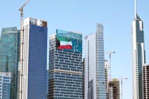 الدفاعات الكويتية تتصدى لهجمات إيرانية