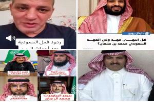 جاك الموت ياتارك الصلاه