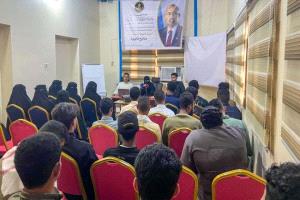 منسقية الانتقالي في كلية القانون بجامعة حضرموت تنظم أمسية«مفاتيح قانونية»