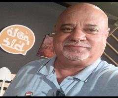 علي محمد سيقلي