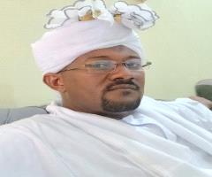 الأستاذ أحمد محمد حامد العبيد